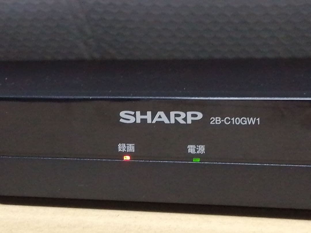 即発送!昨年2025年購入品!完動品!アクオス2B-C10GW1ブルーレイ