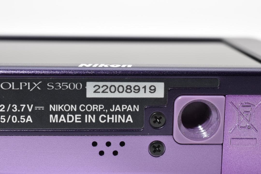 ■ ほぼ新品 ■ニコン　Nikon COOLPIX S3500 動作確認済