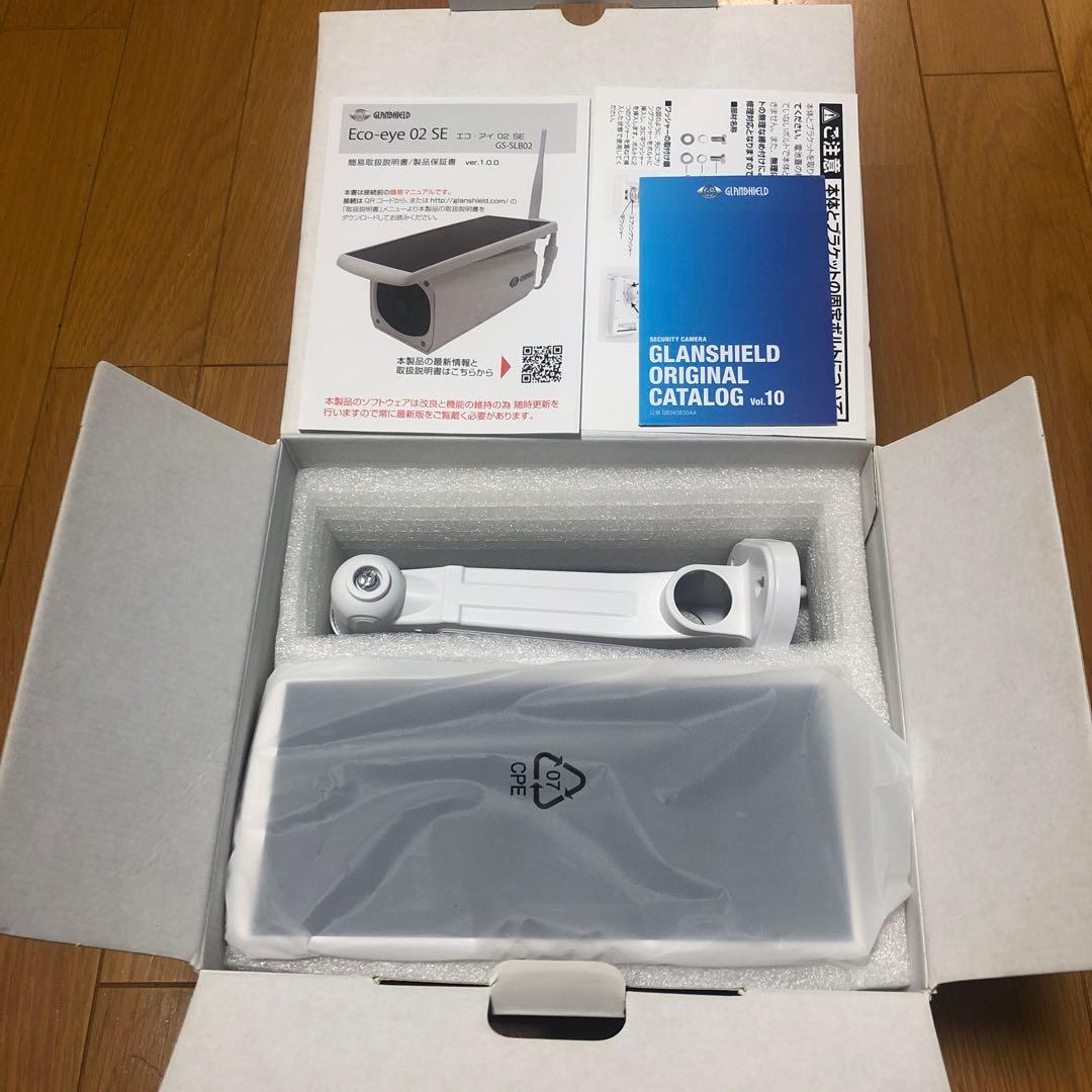 Eco-eye O2 SE ソーラー防犯カメラ