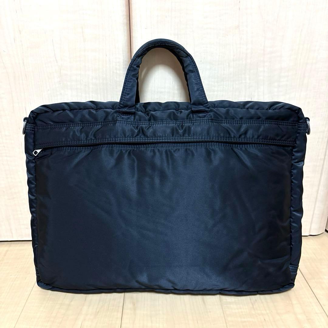 ☆人気☆ PORTER ポーター タンカー ビジネスバッグ ブリーフケース