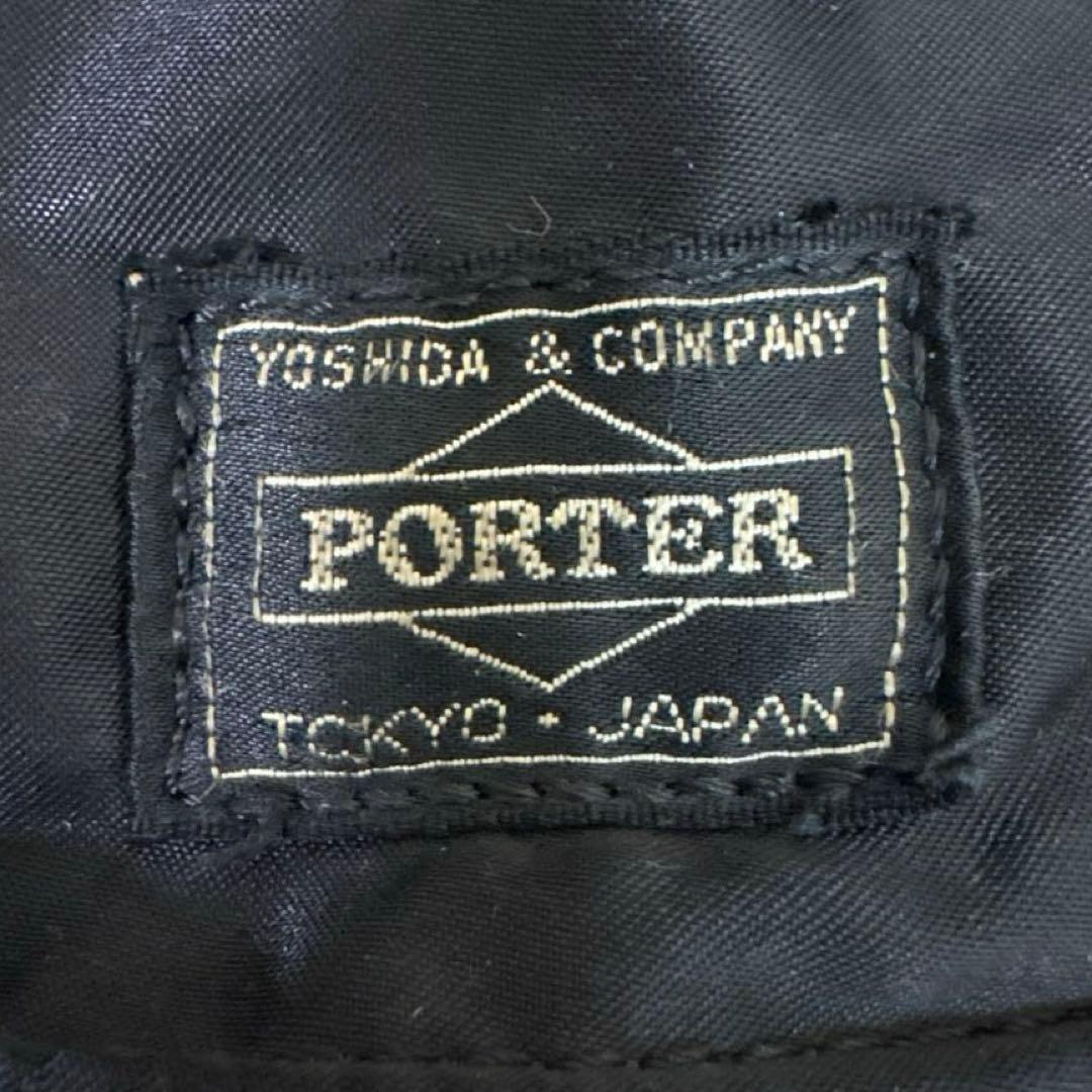 ☆人気☆ PORTER ポーター タンカー ビジネスバッグ ブリーフケース