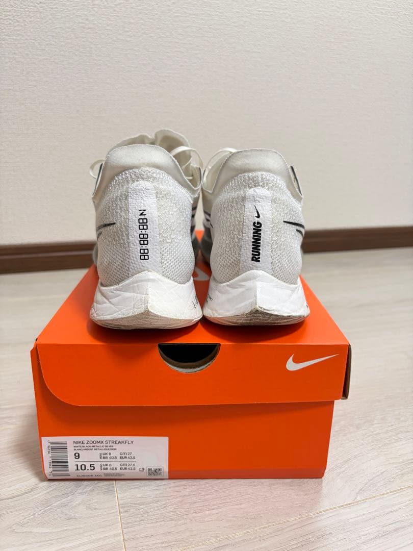 NIKE ズーム ストリークフライ 27cm