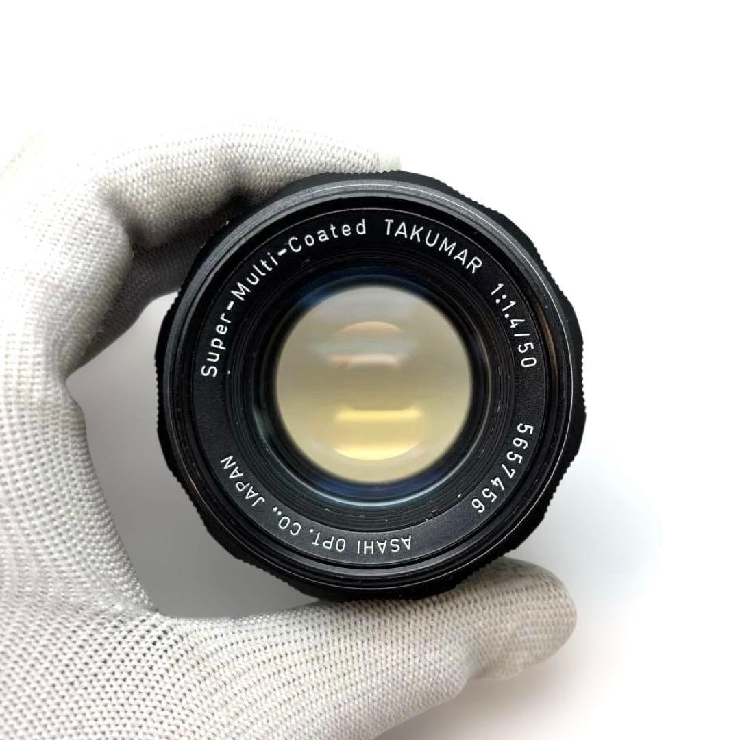 【美品】Super Multi Coated Takumar 50mm f1.4