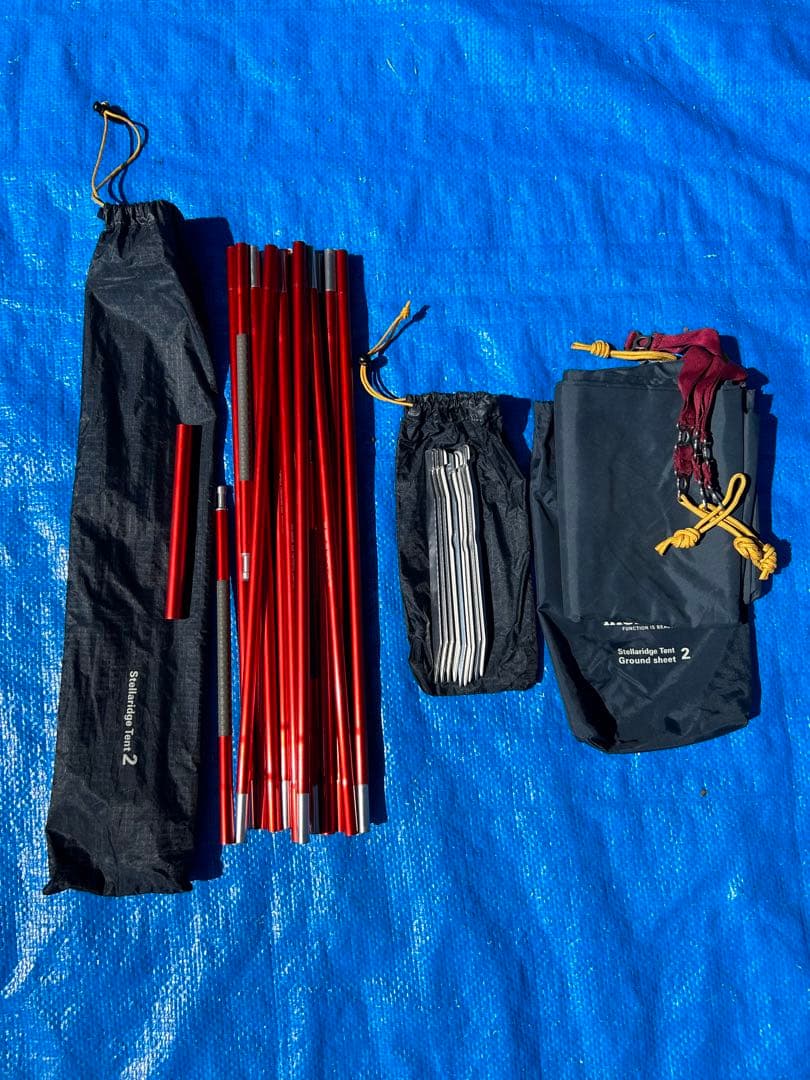 モンベル ステラリッジテント2