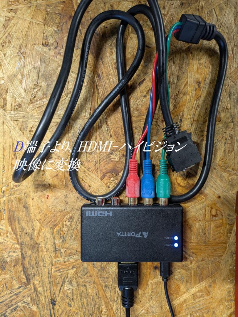 XG5000G_#11残曲数3000曲歌える25-08-18日入家庭用本体とOP