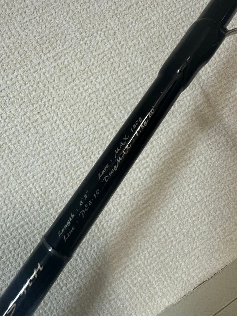 テンリュウ　スパイク XPG