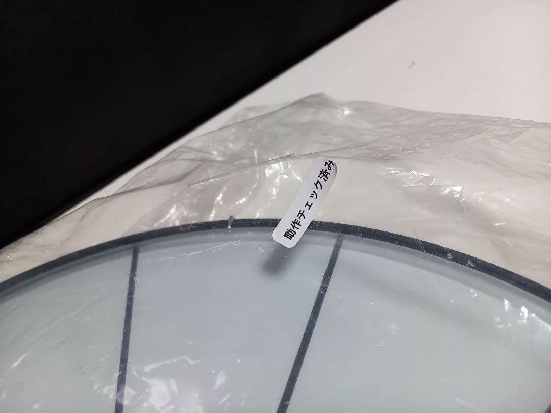 美品　デンマーク　CARL JORGEN　ポストモダン　ウォールクロック