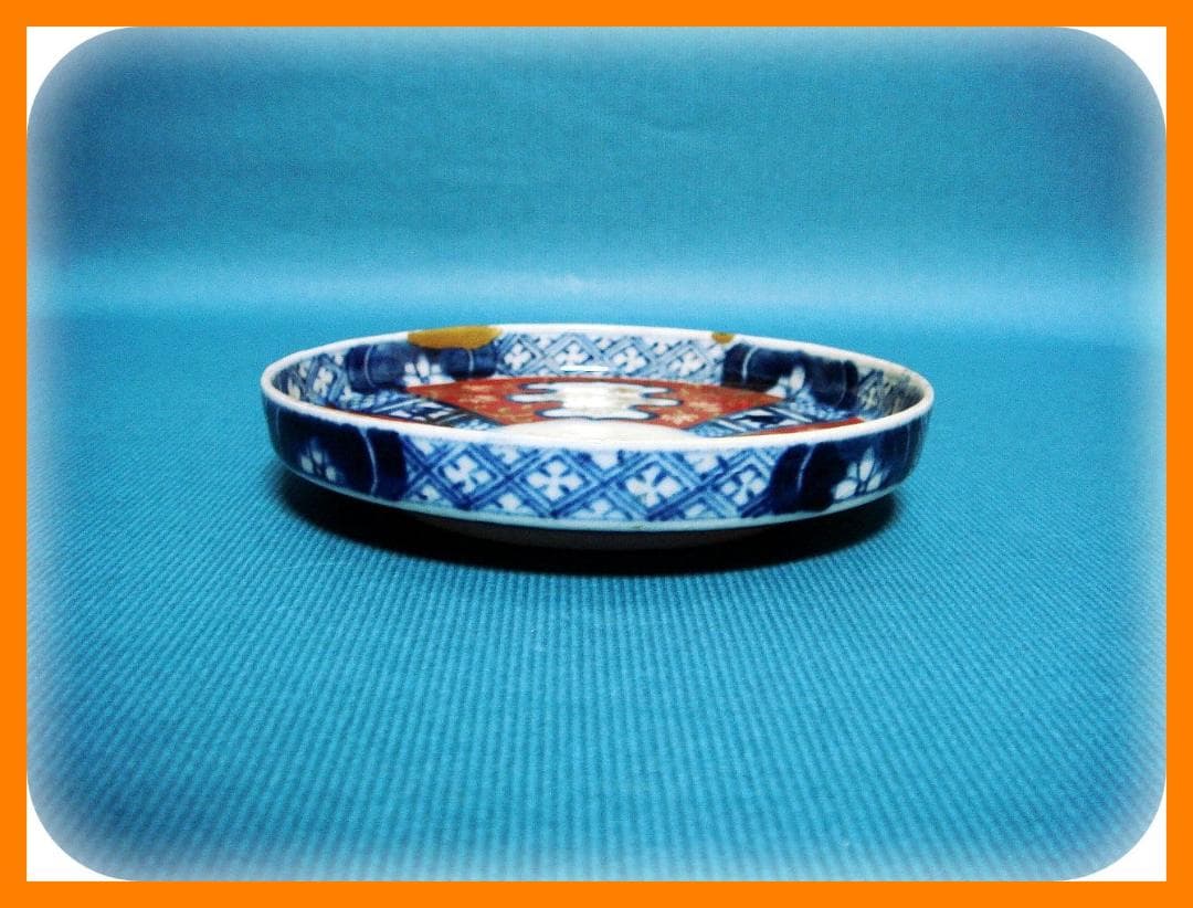 394『色絵金彩 花唐草 小皿』　/骨董品 古美術 アンティーク 古玩