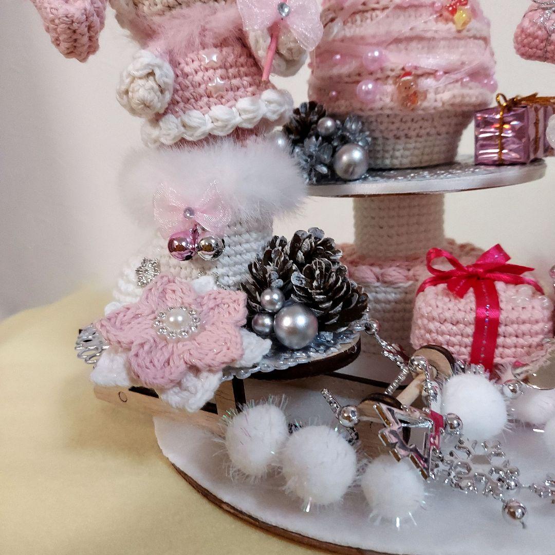ハンドメイド　クリスマス　編みぐるみ　置物　インテリア　オブジェ