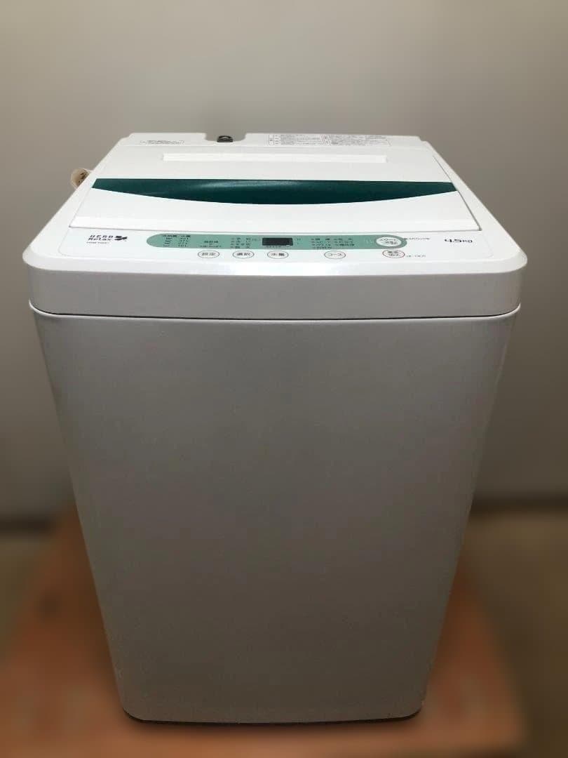 HerbRelax ヤマダ電機 4.5kg YWM-T45A1 250118-