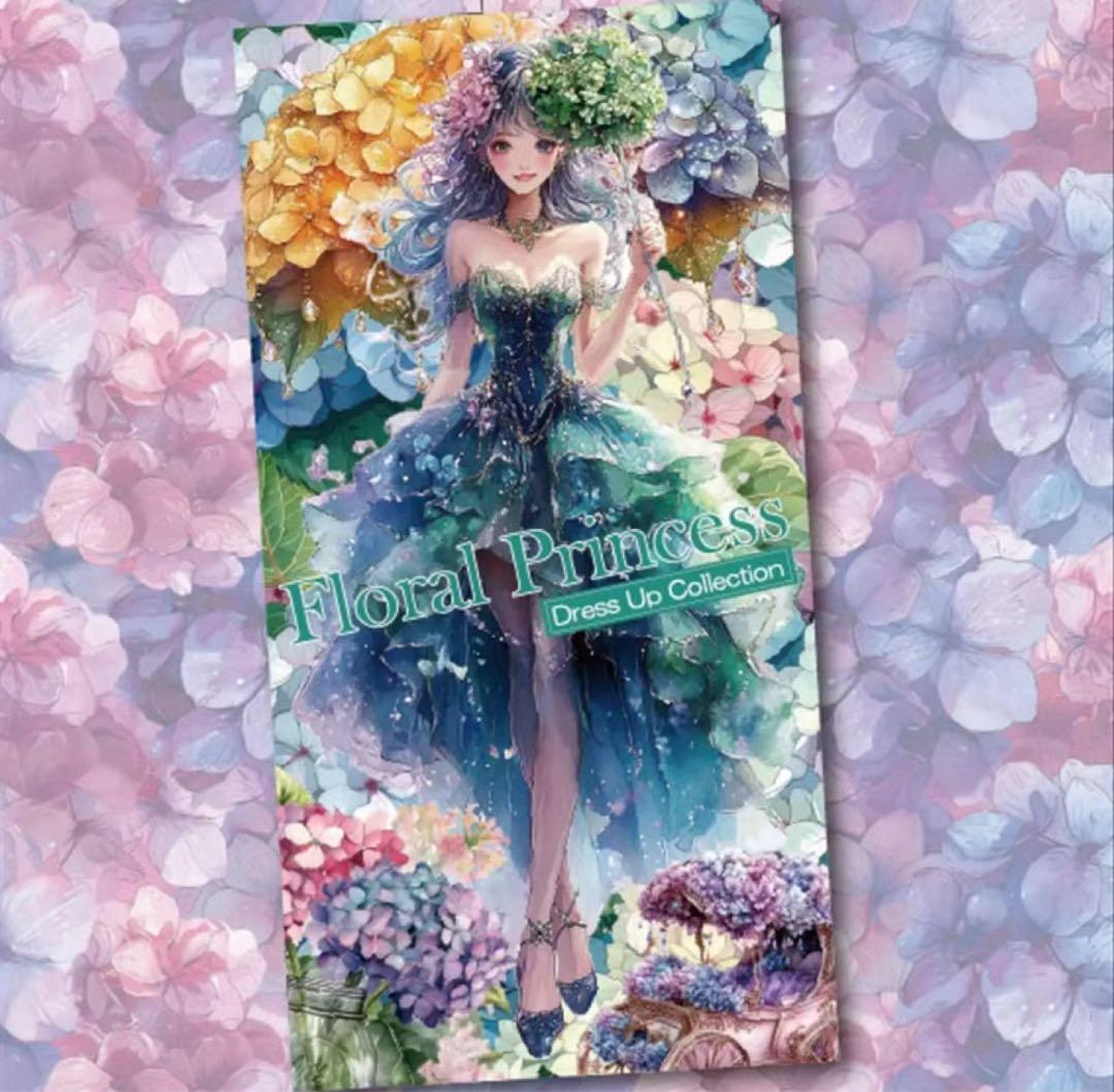 CHIPET様♡ありがとうございます♡