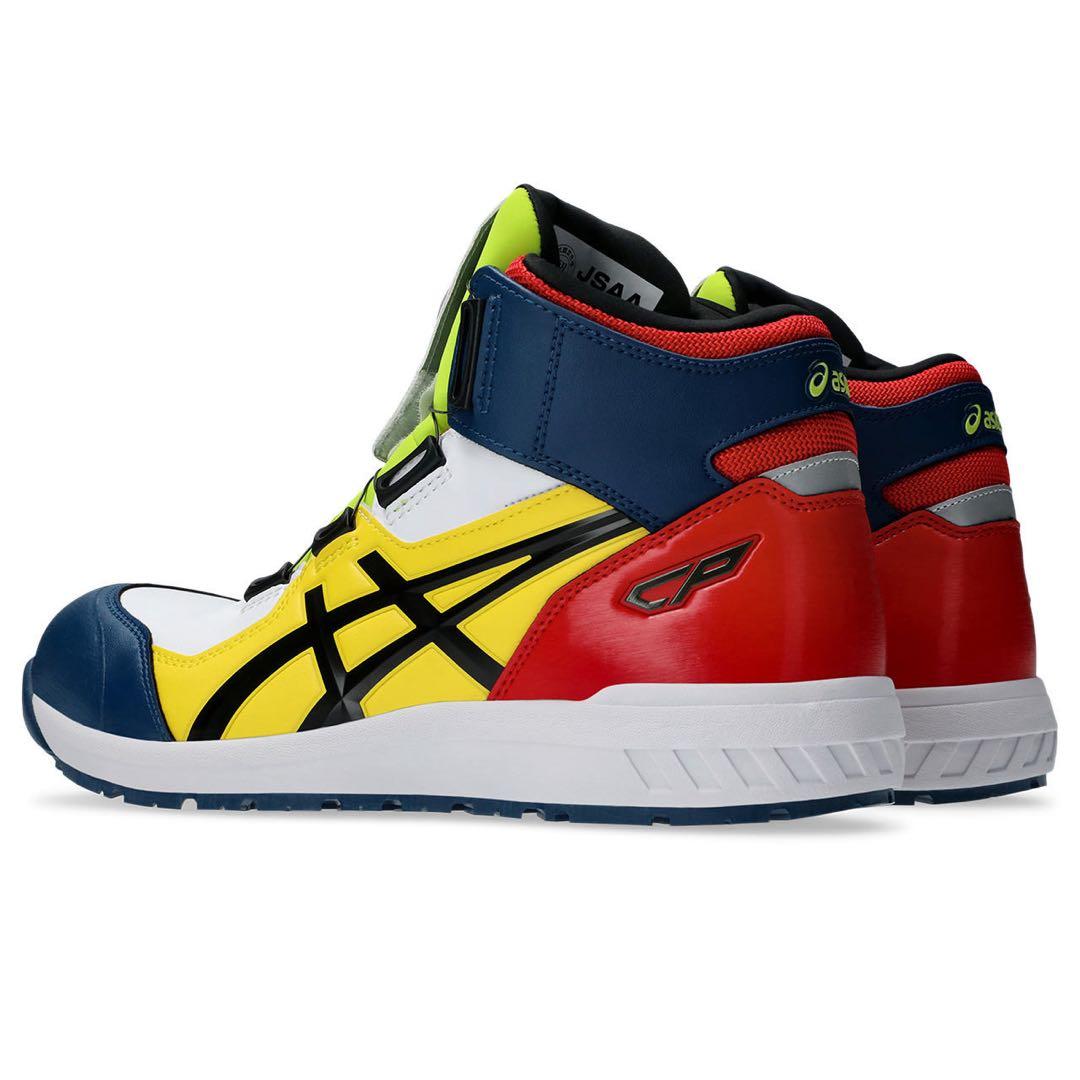 1/23-25までの限定価格！ アシックスBOA安全靴 特別限定カラーCP304