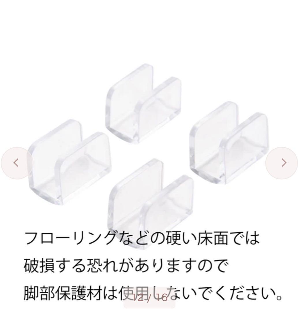 Francfranc コーヒーテーブル 120cm