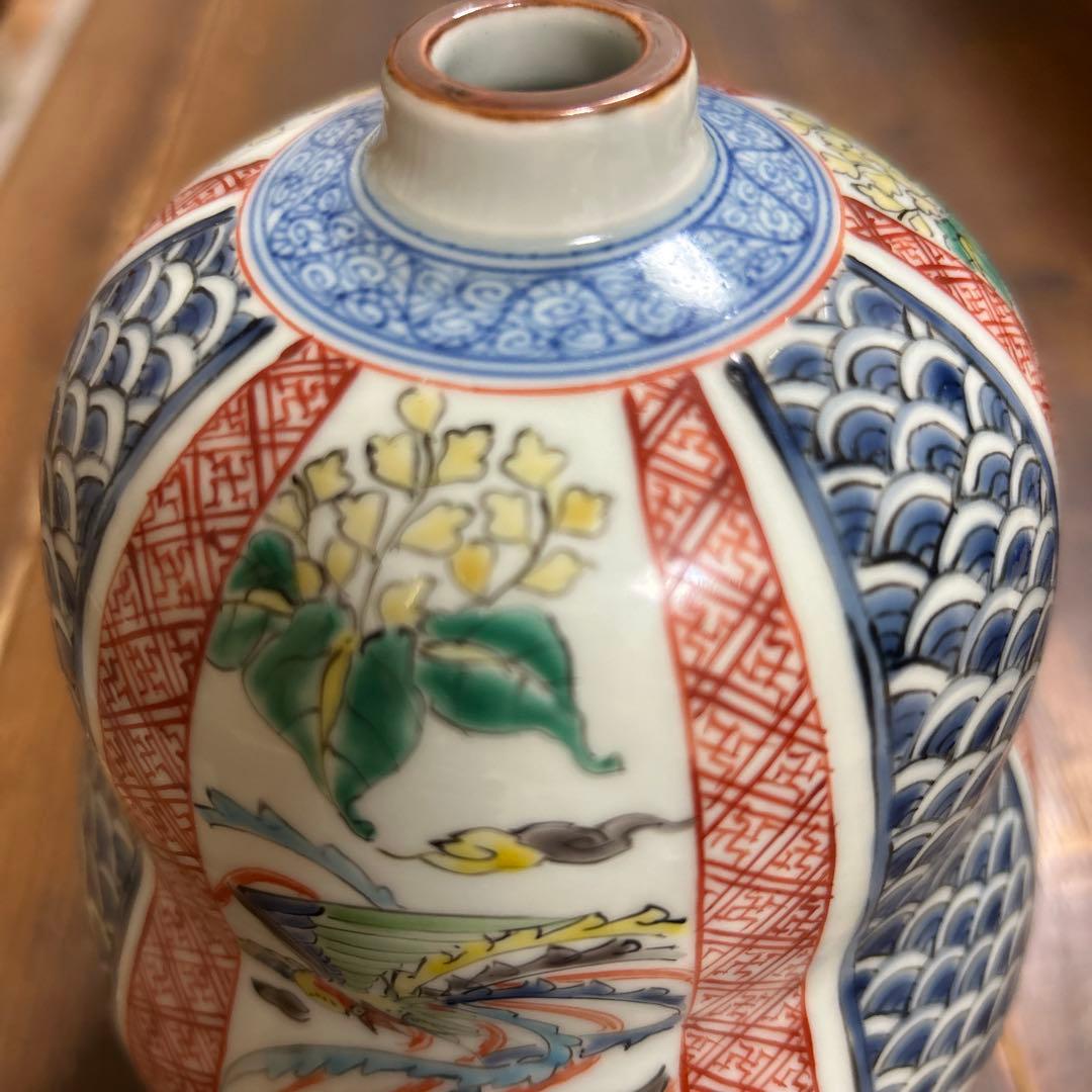 希少　京焼　清水焼　北村宗善　染付染錦　鳳凰　総手描き　細書　徳利花器　壱楽好き