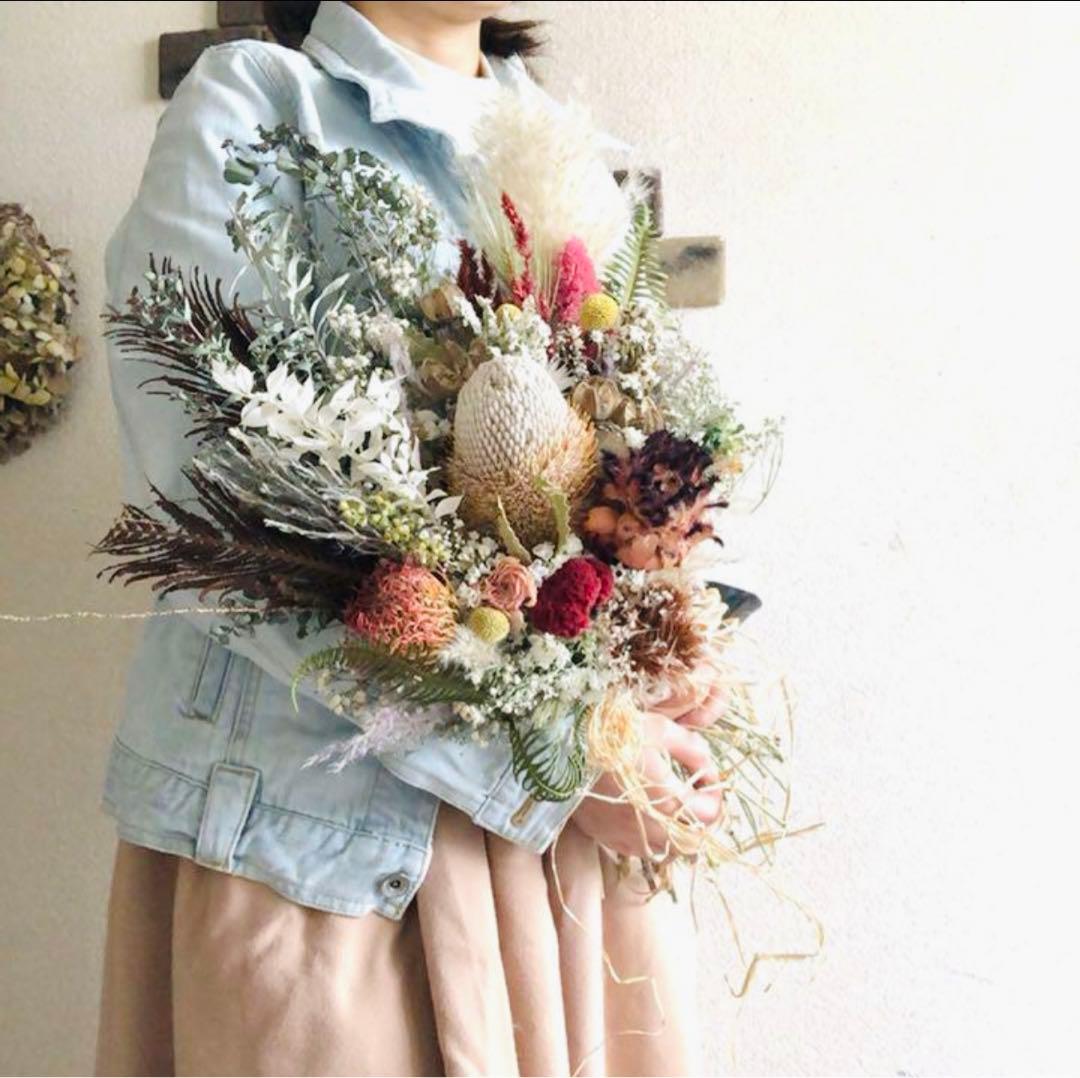 ブーケ　ブートニア　バンクシア　プロテア　ワイルドフラワー　前撮り