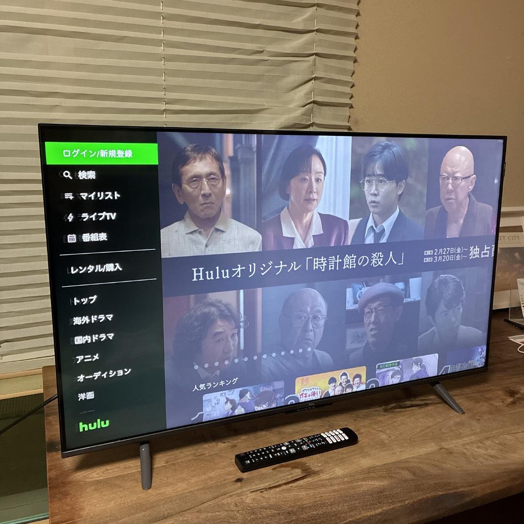 【お値下げOK】美品 TCL 量子ドット4K液晶テレビ 43C655