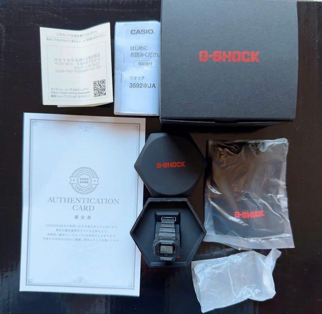 G-SHOCK DWN-5600-1JR ブラック リングウォッチ