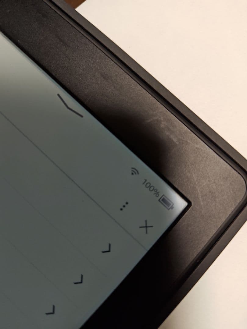 Kindle Paperwhite 第7世代 32G＋プレミアムレザーカバー