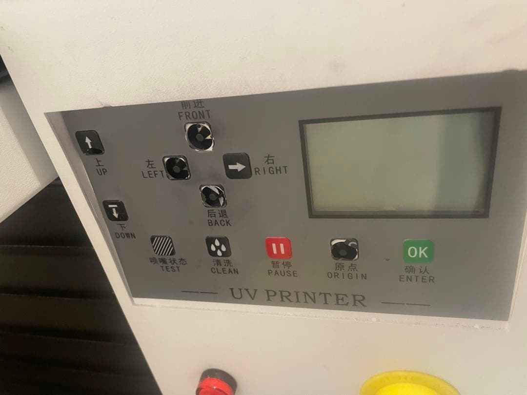 期間限定特価 A3対応 UVプリンター 本体 DOMSEM ジャンク品