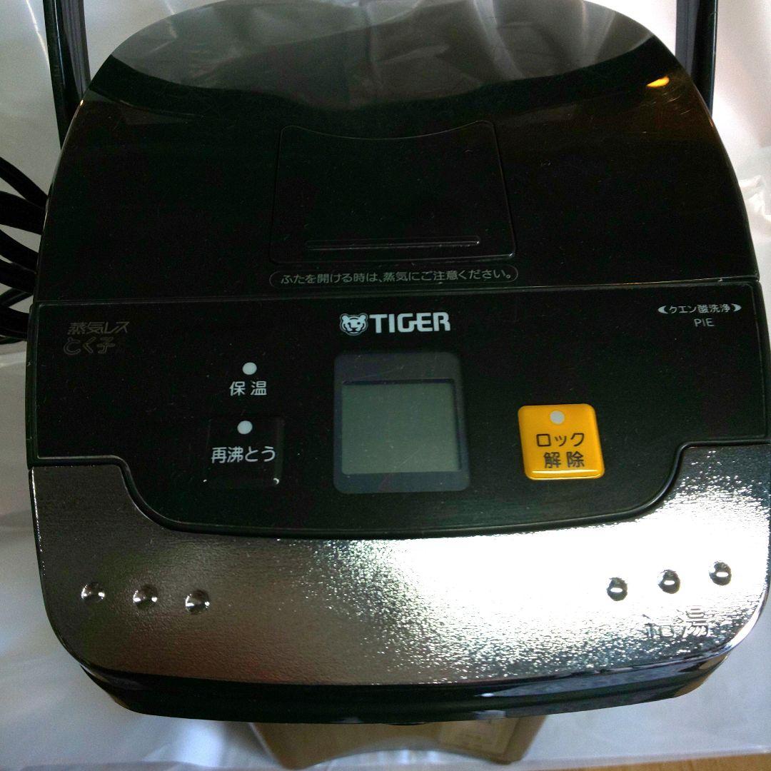 TIGER 業務用 電気ポット とく子さん 5L蒸気レス 保温機能付き