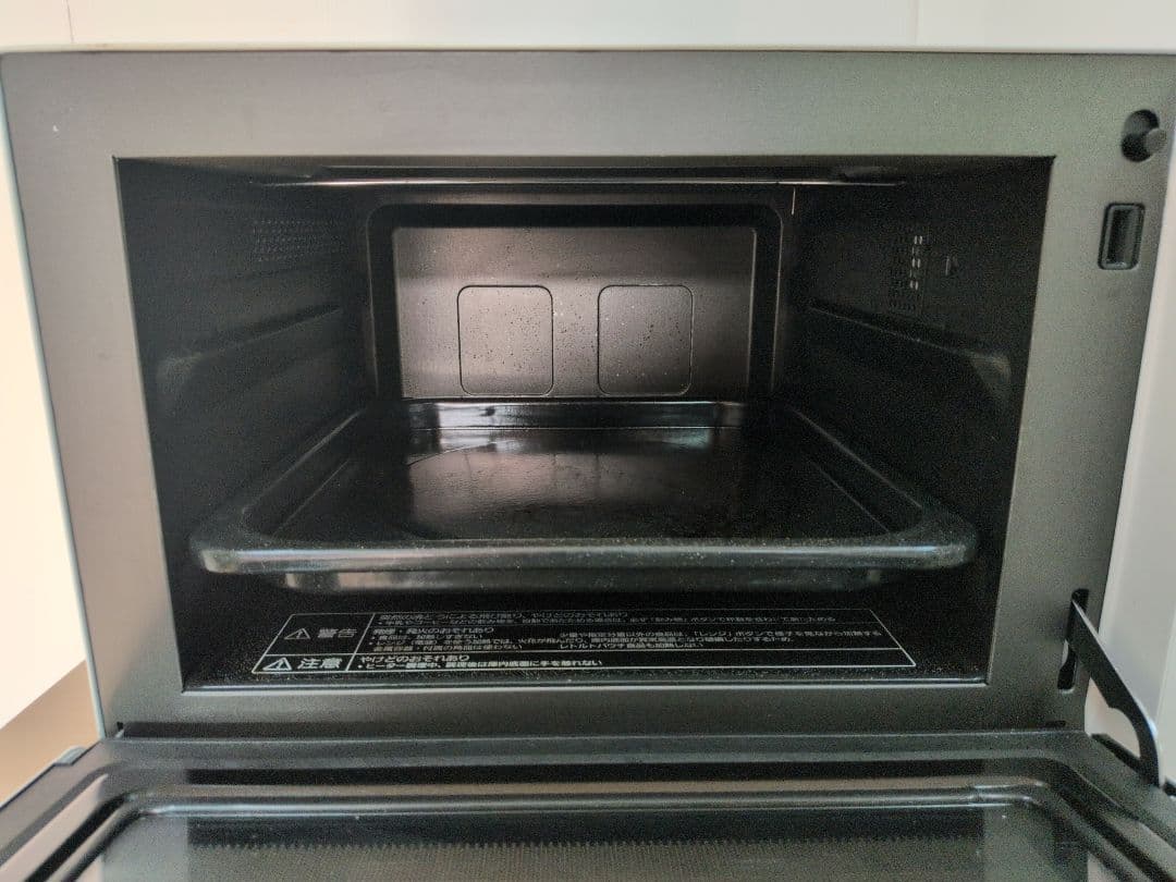 パナソニック NE-FS3B-W オーブンレンジ 電子レンジ M2706