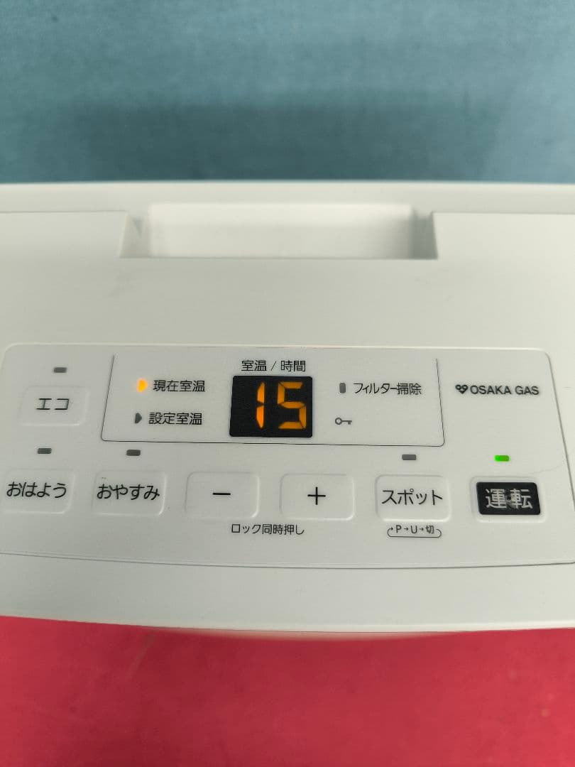 2023年製　ノーリツ ガスファンヒーター GFH-4006S　5ｍガスホース付