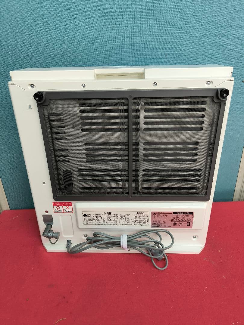 2023年製　ノーリツ ガスファンヒーター GFH-4006S　5ｍガスホース付