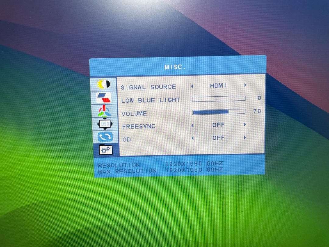 EVICIV モバイルディスプレイ モバイルモニター 13.3インチ