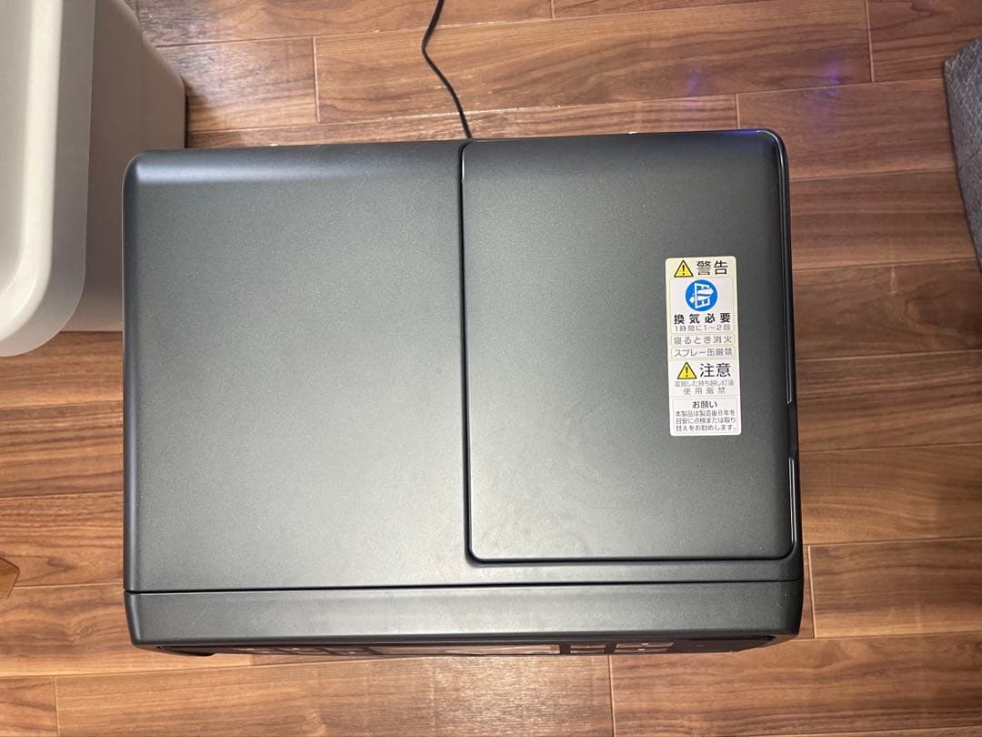 ダイニチ 石油ファンヒーター 黒 デジタル表示