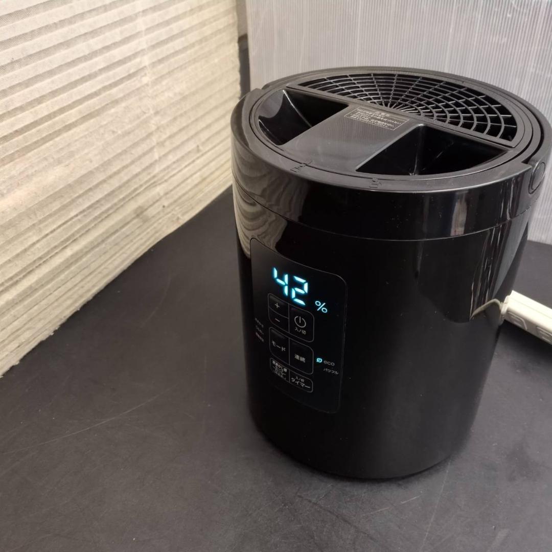 ☆未使用品　多機能スチ－ム加湿器　スリ－アップ　ST-AZ0672　2025年製