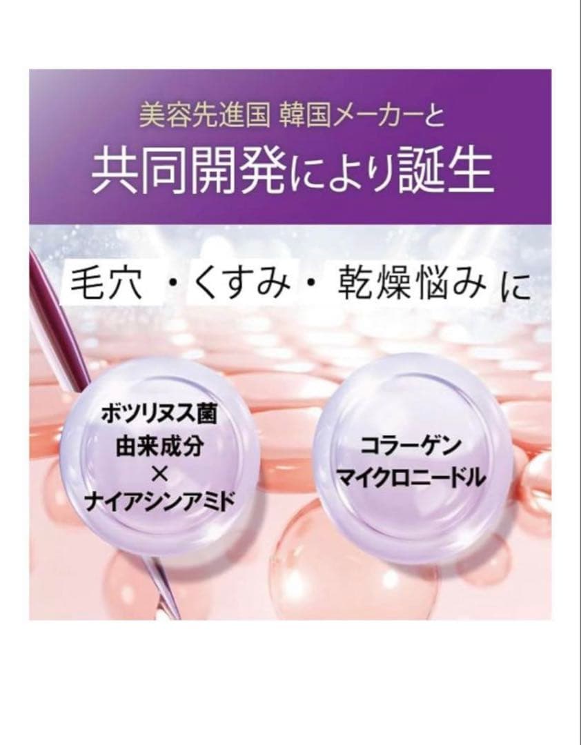 【4本セット】QZ MEDICA B.D SHOT100