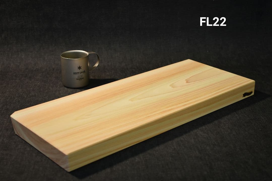 富士ヒノキまな板 特厚41mm 丁寧に手カンナで仕上げた檜のまな板です