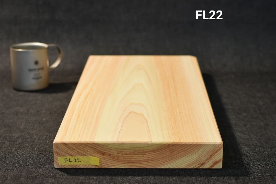 富士ヒノキまな板 特厚41mm 丁寧に手カンナで仕上げた檜のまな板です