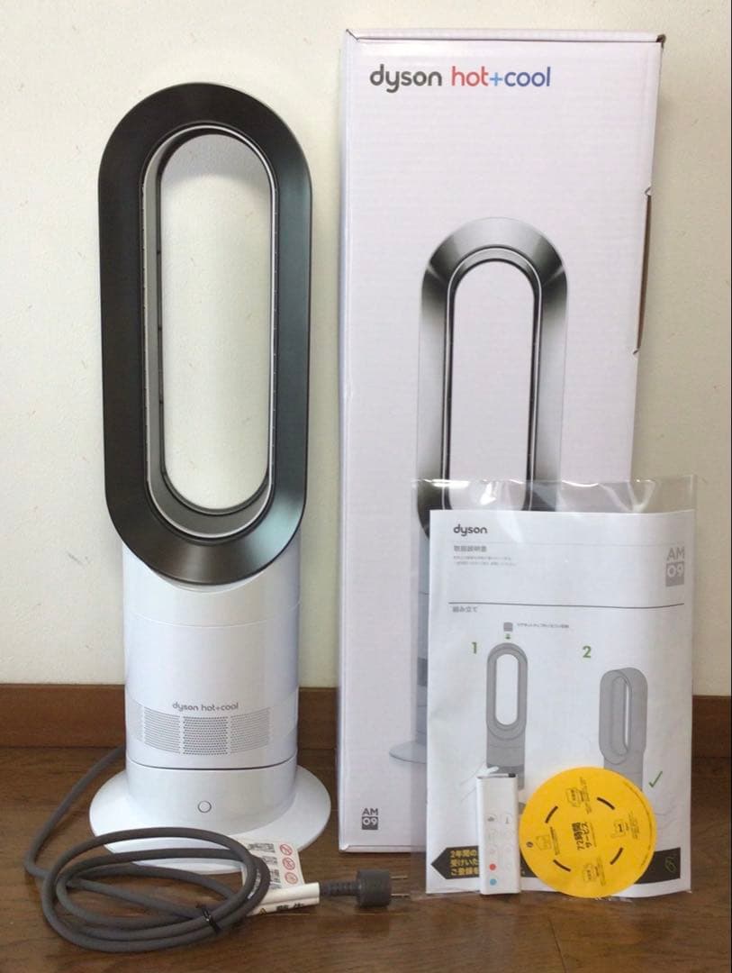 美品 2024年製 ダイソン Hot+Cool AM09WN 扇風機