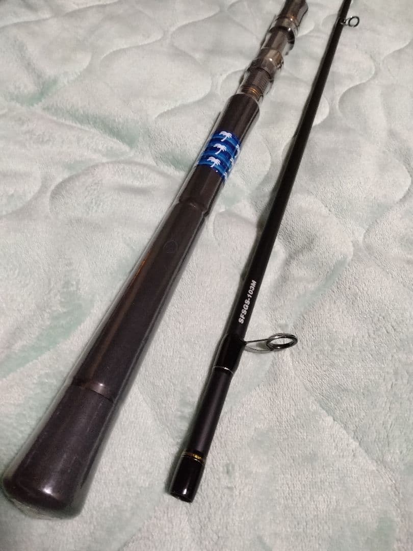 パームス　ショアガンエボルブ103M