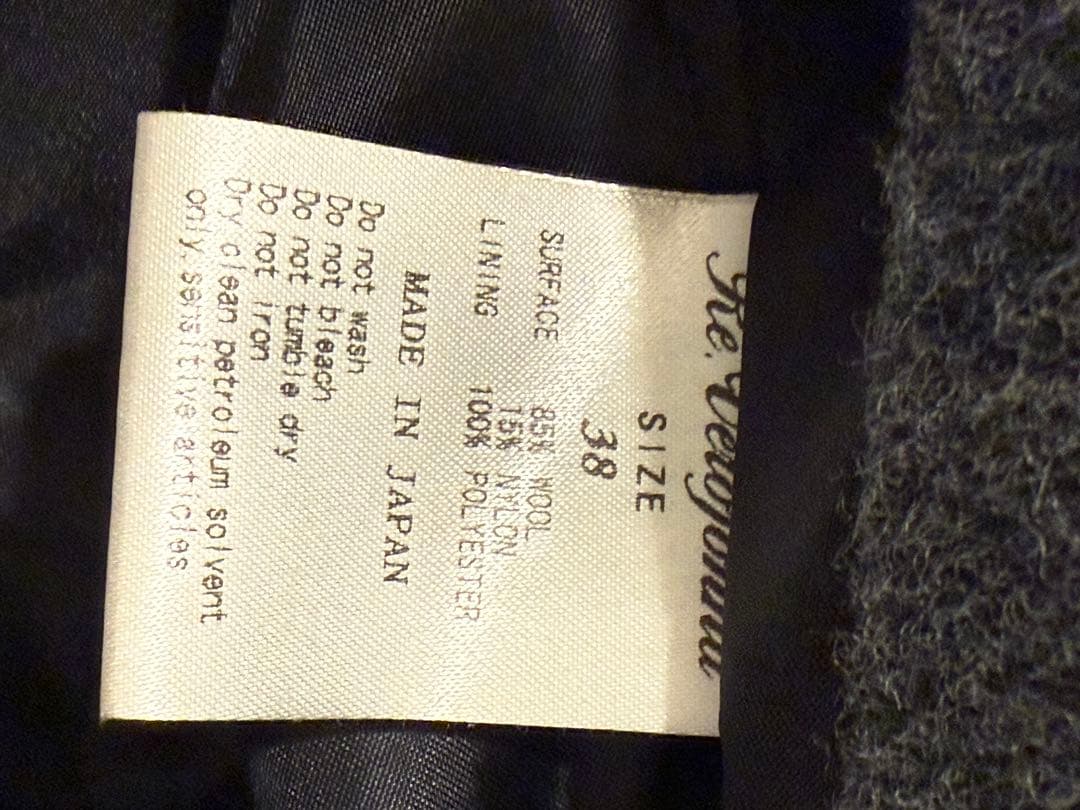 美品★ヴェロフォンナ×アキロンさんコラボ　スタンドカラーコート　チャコールグレー