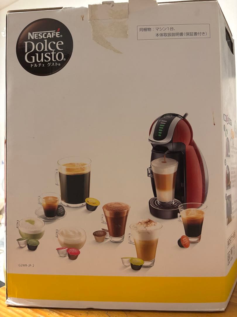 新品ネスカフェ　ドルチェ　グストジェニオ2レッド