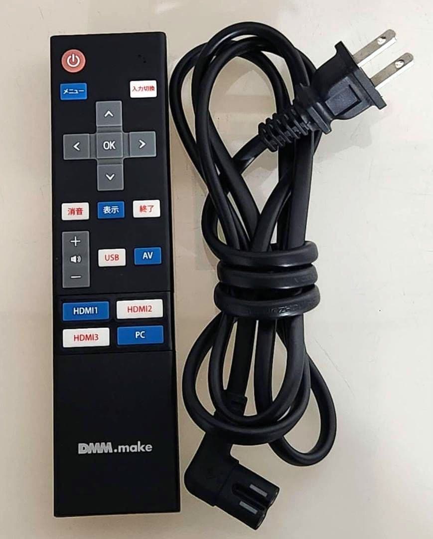 4K モニター ディスプレイ DKS-4K43DG3 43型 完動品