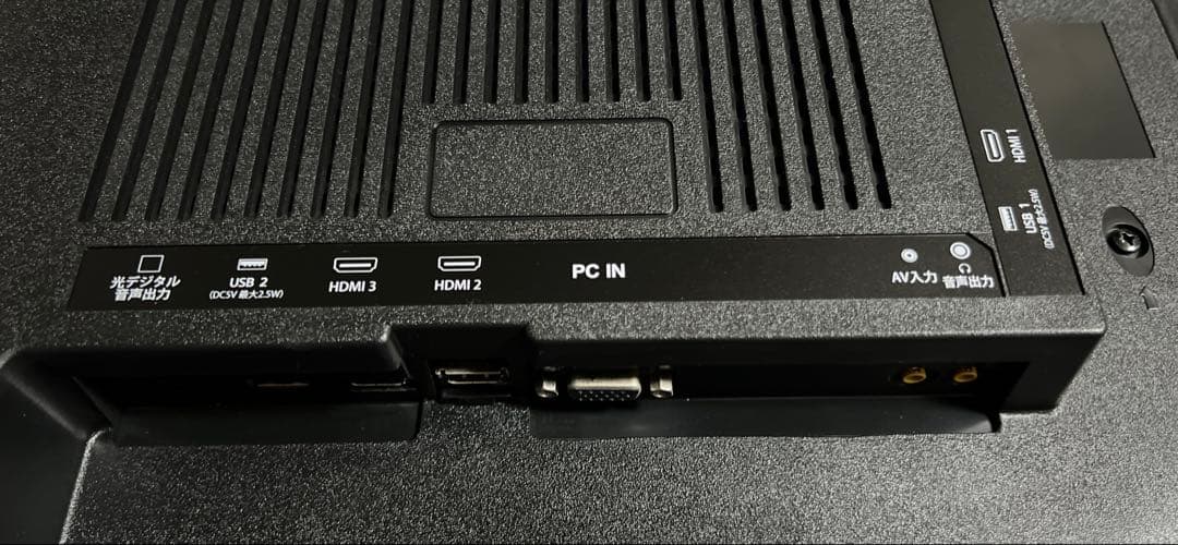 4K モニター ディスプレイ DKS-4K43DG3 43型 完動品