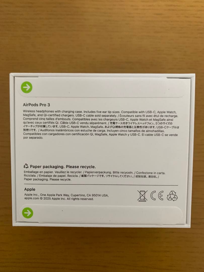 【新品未開封】AirPods Pro3