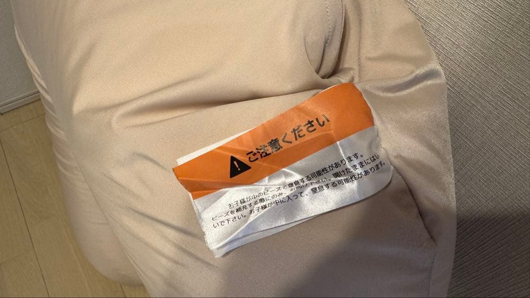 ヨギボー サポート yogibo support ワインレッド