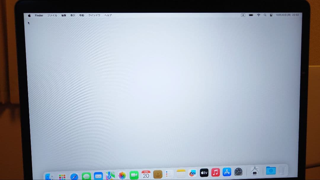 Apple MacBook Pro 2020 512GB スペースグレー