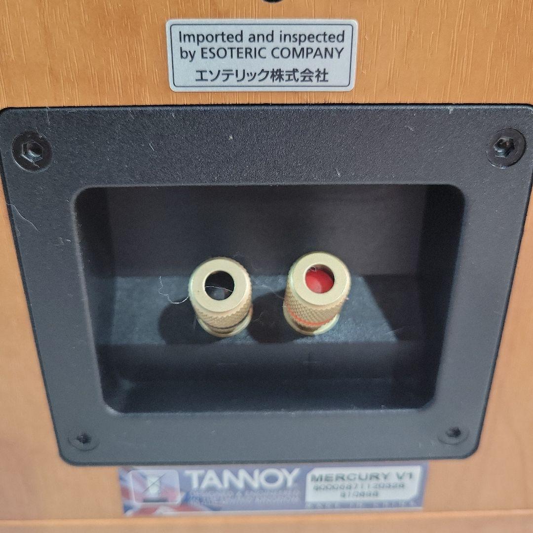 TANNOY MERCUY V1 スピーカーペアセット中古品