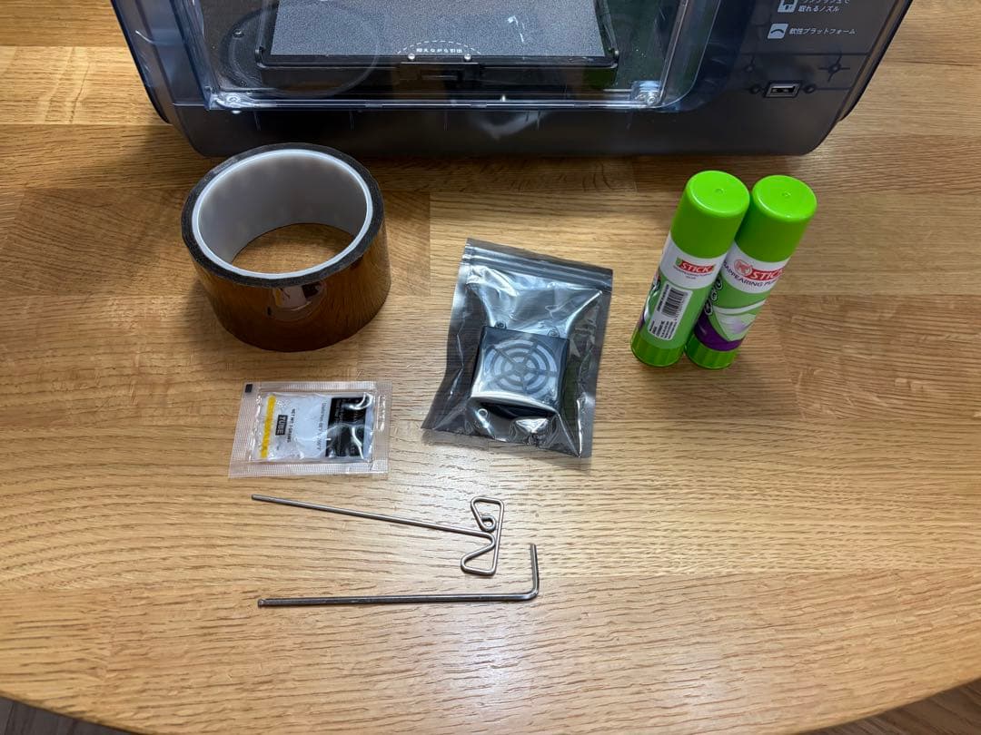 【限定カラー】FLASHFORGE製3Dプリンター Adventurer3S