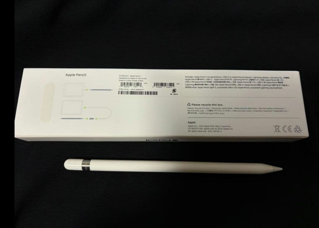 Appleペンシル第1世代 純正品 Applepencil1