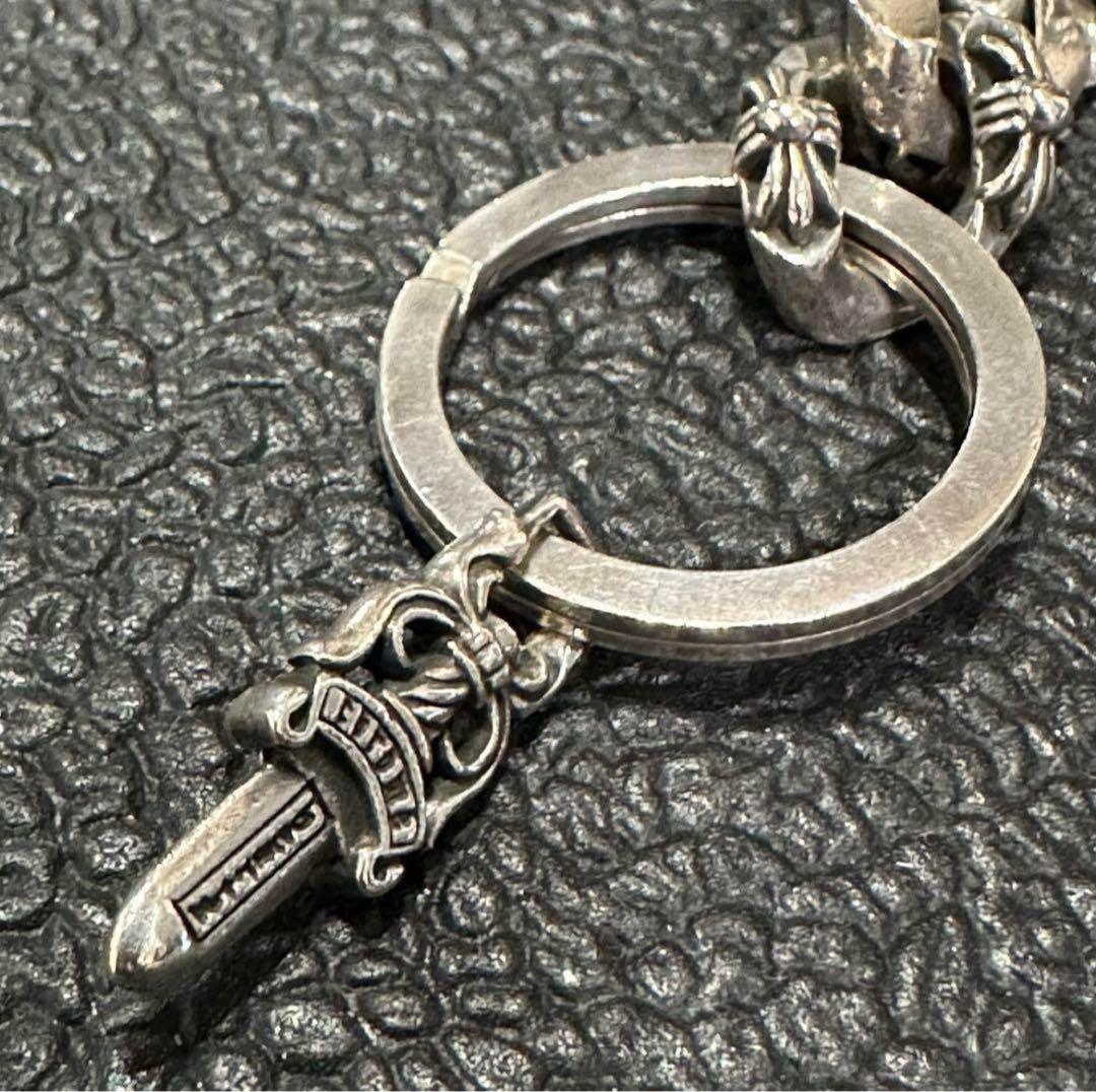 シルバー925 キーチェーン キーリング