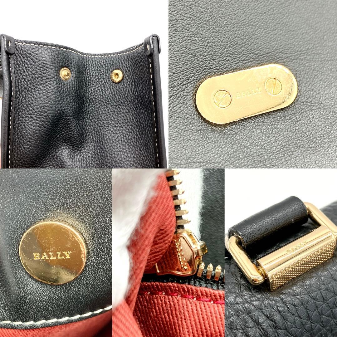 美品　BALLY ハンドバッグ　Bターンロック　ブラック　シュリンクレザー