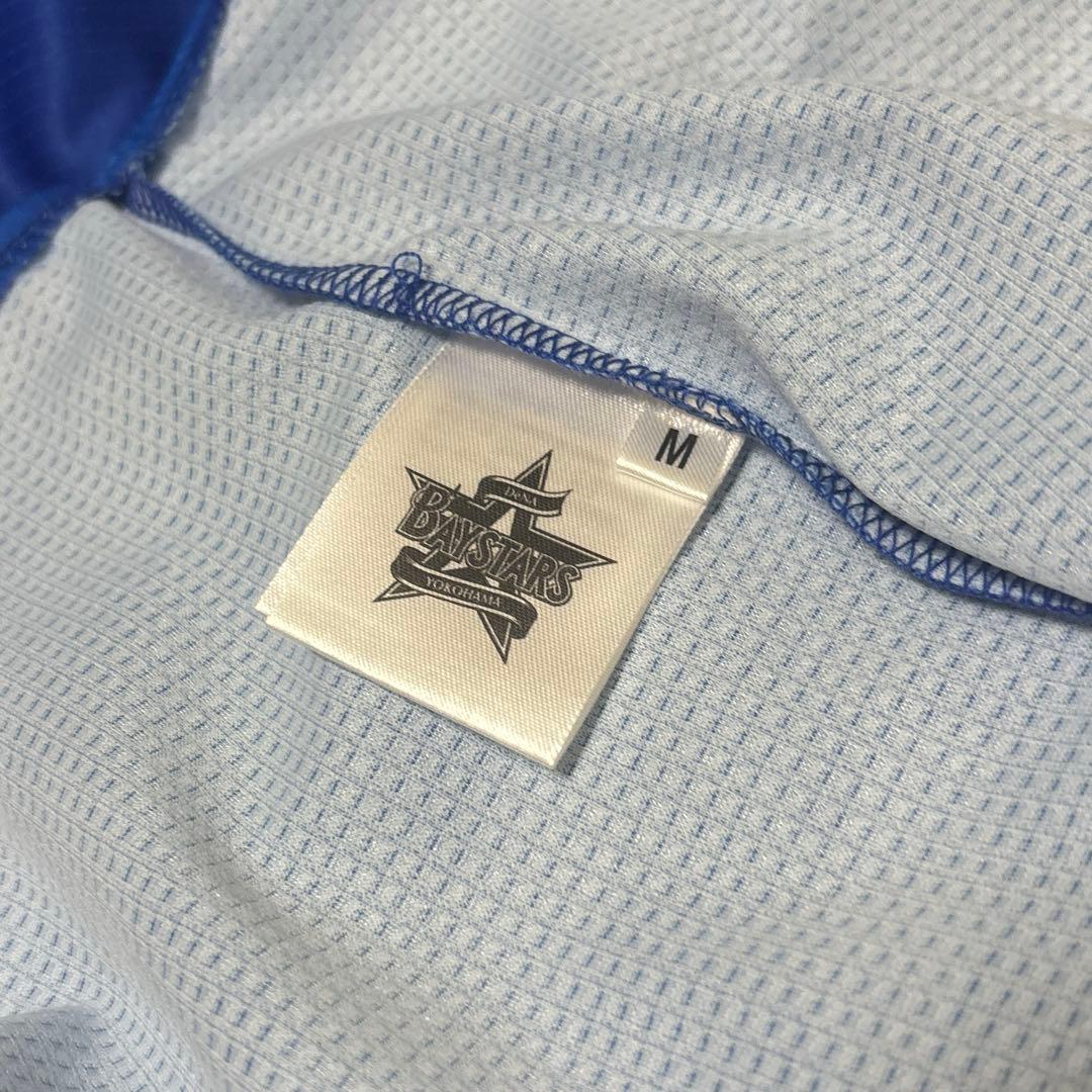 横浜denaベイスターズ 小園健太 サイン入り ビジター ユニフォーム