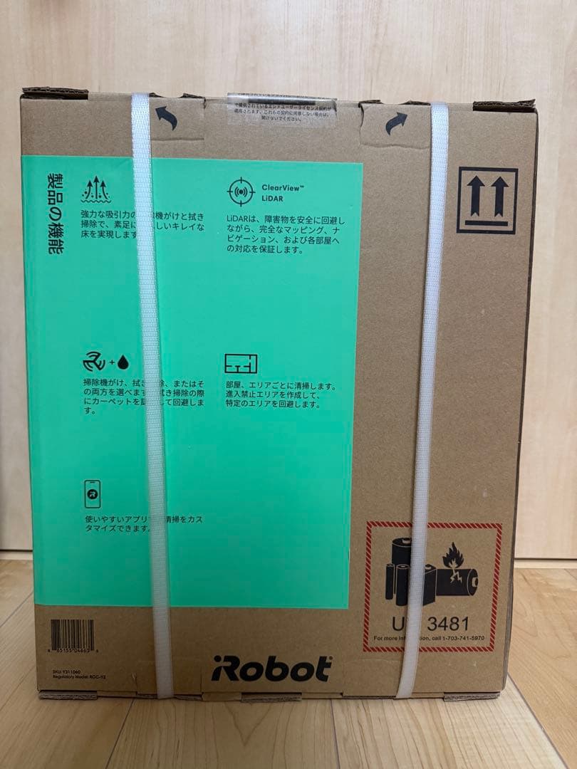 【新品未使用】Roomba105Comboロボット掃除機　水拭き黒