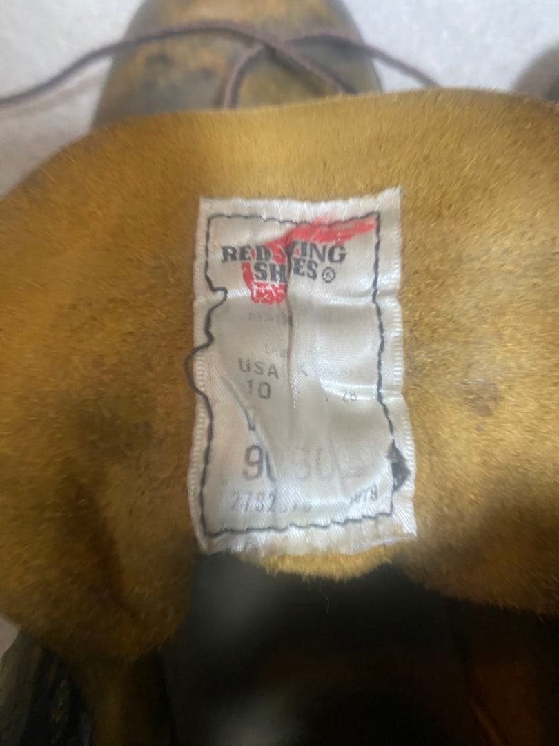 redwing 9060 ベックマンフラットボックス　us10